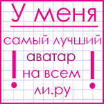 ������������� ������