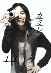 ������������� ������