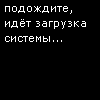 ������������� ������