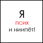 ������� ��������
