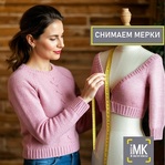 ������� vihneviy