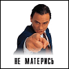 ������� marlynmansonklm