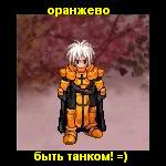 ������������� ������