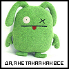������� Farry