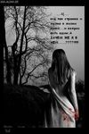 ������� Tina_Valo