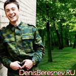  Denis_Beresnev