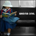 ������� oooppss