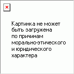 ������� ������_�����������