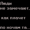 ������������� ������