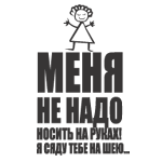 ������������� ������