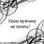 ������������� ������