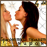 ������� White_and_Fluffy2007