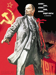  Lenin_1917