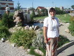 ������� gerta