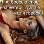 ������������� ������