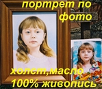 ������� bylgakov