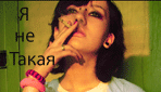 ������� Lis_Ena