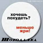 ������������� ������