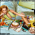 ������� Lady-Q