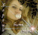 ������������� ������