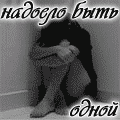 ������������� ������