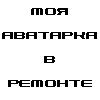 ������������� ������