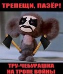 ������������� ������