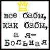 ������� Xz_ZzaRazZa_zX