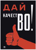 ������� Aobsan