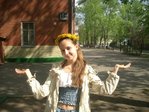 ������� Sontyago
