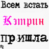 ������������� ������