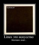������� Eternitys_Fragment