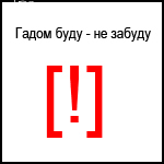 ������������� ������