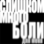 ������� Helensun2006