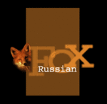 ������� Russian_Fox