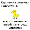 ������������� ������