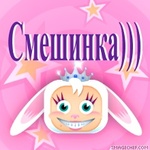 ������� PUPSIK_LOVE