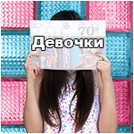 ������������� ������