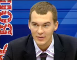 ������� degtyarev_info
