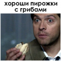 ������������� ������