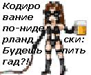 ������������� ������