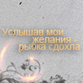 ������������� ������