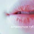 ������� -I_seek_you-