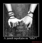  _My_name_is_Vasilisa_
