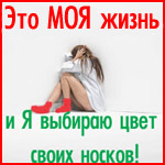 ������������� ������