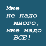 ������������� ������