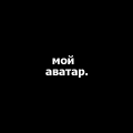 ������������� ������