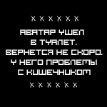 ������������� ������