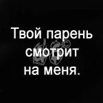 ������������� ������