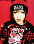 ������� MIYAVI369